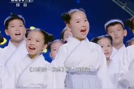 一曲《天净沙·秋思》，被美好童声和少年心灵演绎出别样青春光彩