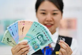 更好看、更安全！台媒关注新版人民币正式发行图片
