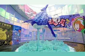 AI居然这么好玩！视频封面