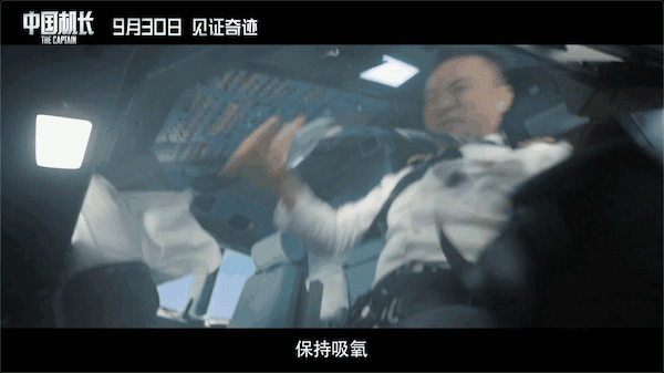 今年得诺贝尔医学奖的三位，竟有这么感人的八卦丨双语晨读