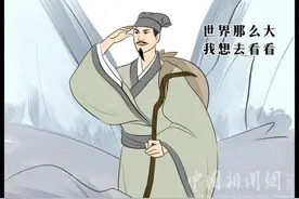 「古人有瘾」多少人的终极梦想，400年前就被他实现了图片