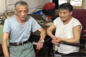 爱情最美的样子！嘉兴七旬老人照顾残疾妻子36年图片