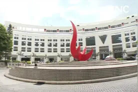 大湾区跨境科研资金流动：港科大研究项目获广州资金支持视频封面