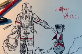郭帆祝贺“哪吒”超越《流浪地球》 成为中国影史票房榜亚军视频封面