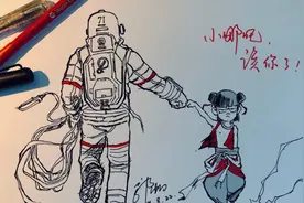 郭帆祝贺“哪吒”超越《流浪地球》 成为中国影史票房榜亚军视频封面