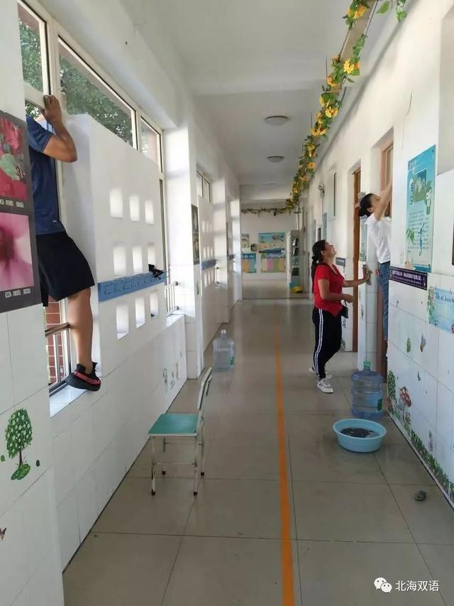 学校传真 | 北海双语学校“六部曲”迎来开学季