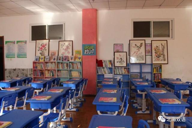 学校传真 | 北海双语学校“六部曲”迎来开学季