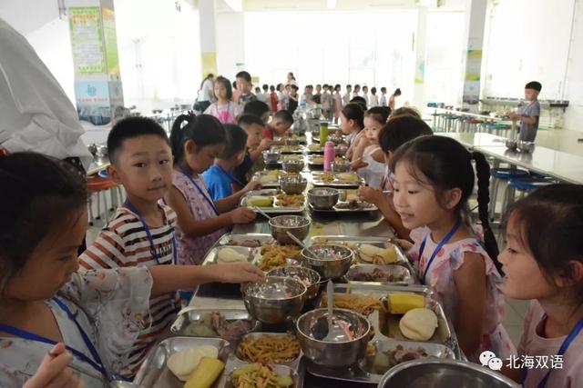 学校传真 | 北海双语学校“六部曲”迎来开学季
