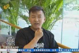 【抖音小溪特派员】APP的手机号换绑方法视频封面