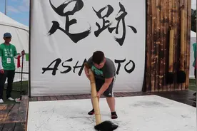 去加拿大里士满 感受世界文化！视频封面