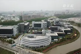 走！去张江人工智能岛体验未来生活视频封面