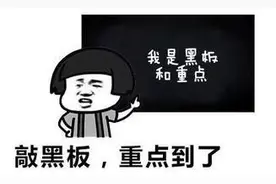 转需！东莞养老金资格认证有变化！图片