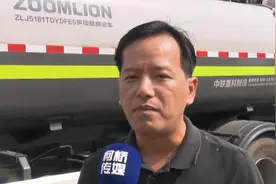 浙江绍兴：保洁雾炮车投入使用，推动环卫精致化保洁建设！视频封面