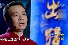 豪放派词人苏轼，在何种情况下写下《江城子·密州出猎》？来听听视频封面