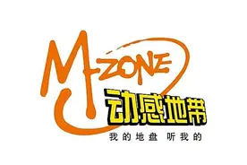 我是中国移动老用户：从138到188图片