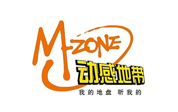 158是哪个运营商的号码（我是中国移动老用户从138到188）