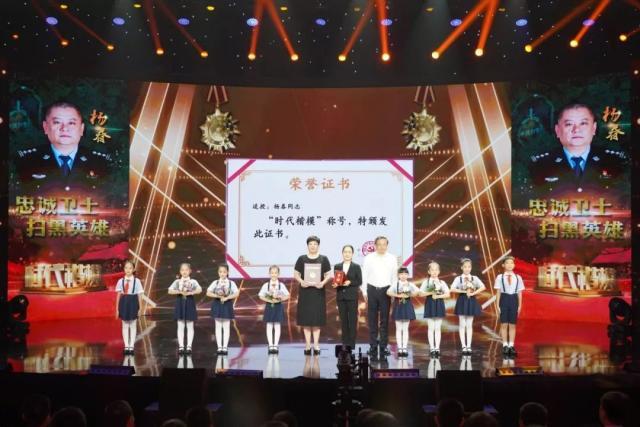 爱岗敬业先进事迹（传承英雄精神时代楷模杨春让更多人学会责任与担当）