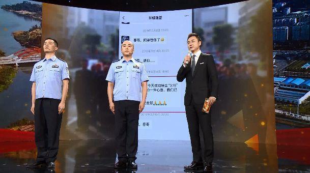 传承英雄精神：“时代楷模”杨春让更多人学会责任与担当