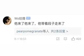 又上新了！“段子手”朱广权聊开学，手语老师崩溃了……图片