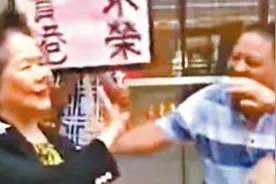 陈方安生街头遭批：出卖香港对你有什么好处？视频封面