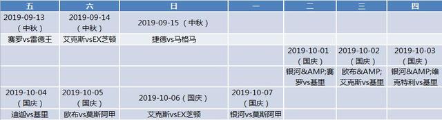 铁皮玩具、奥特曼……这些儿时记忆搭乘浦江郊野公园的“时光隧道”来找我们啦