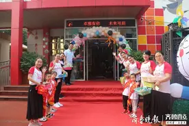 卓雅有我，未来可期！泰安卓雅幼儿园开学典礼暨升班仪式拉开帷幕图片
