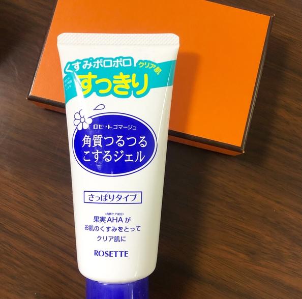 「Kendall」痘痘肌日常护理，清洁+保湿才是重点