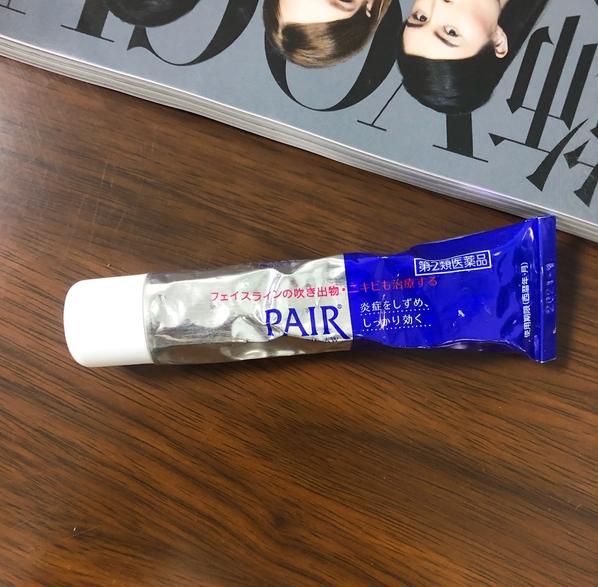 「Kendall」痘痘肌日常护理，清洁+保湿才是重点