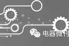 北京3批次电风扇抽查不合格图片