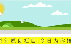必须曝光！一天打来回的贵阳亲子游好去处，畅玩今夏图片