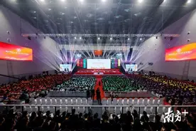 南科大举行开学典礼，校长寄语新生要敢于挑战极限图片