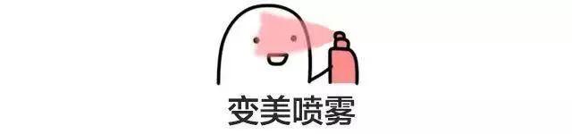 狄净毛周角化修复官网