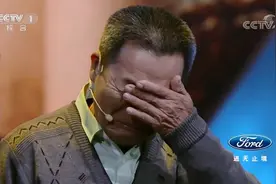 75岁爷爷熟记千位圆周率，现场分享记忆秘诀，一起来听听视频封面