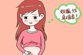 宝妈的孕期感想：有了这些变化，才会有当妈的真实感图片