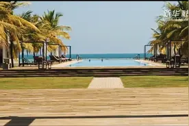 斯里兰卡推出中文签证申请系统视频封面