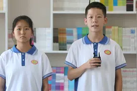 开学第一课：“切尾巴”战役的故事视频封面