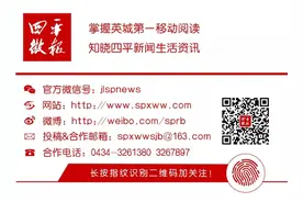 四平敬老证、敬老卡本月26日开始办理，具体时间地点如下图片