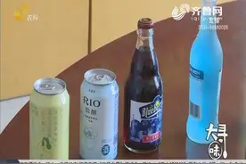 大寻味之破谣行动：低度酒能测出酒驾吗？视频封面