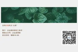 当你输掉客户时，至少要知道“真凶”是谁图片