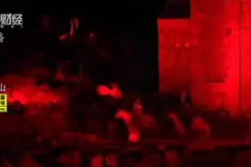 “狂人国”主题公园落户西班牙托莱多视频封面