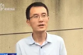 苏州同德里等建筑群入选文保单位视频封面