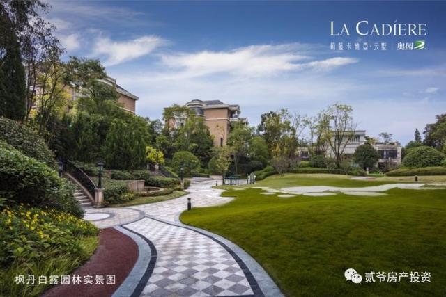 一睹为快！生态大盘刚刚取证，总价200万起买进城西墅区