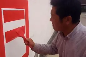 围观！墙体字是这么书写粉刷上村墙的