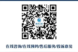 牙齿美白有哪些方法？图片