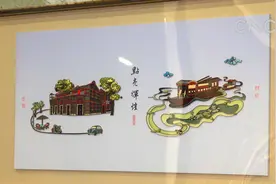 上海：非遗盘艺作品献礼国庆视频封面