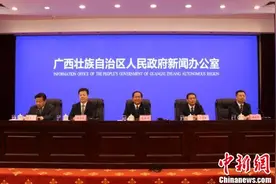 梧州全面对接粤港澳大湾区 打造广西“东融”枢纽门户图片