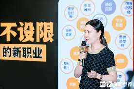 宠物摄影师、汉服造型师、密室设计师……“新职人”的不设限人生图片