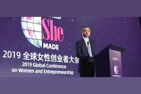 马云：回家听我太太的话，在公司里听取女同事的建议，这是我成功的秘诀图片