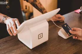 跨境支付（三）：基本术语图片
