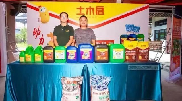 土木启中微肥“矿源9元素”助力贺州柑橘提质